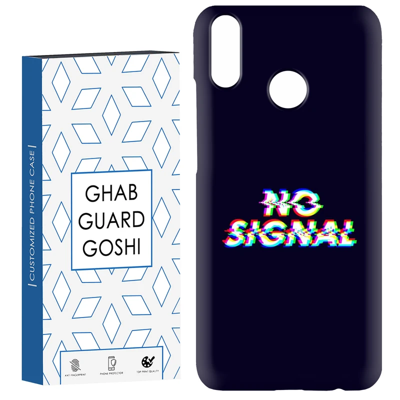 کاور قاب گارد گوشی طرح no signal کد Dimo-193 مناسب برای گوشی موبایل هوآوی Y9 2019