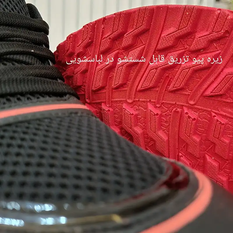 کفش پیاده روی مردانه مدل qzvl852