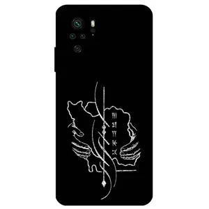 Megafone Homeland 1627 Cover For Xiaomi Redmi Note 10 4G / 10S 4G