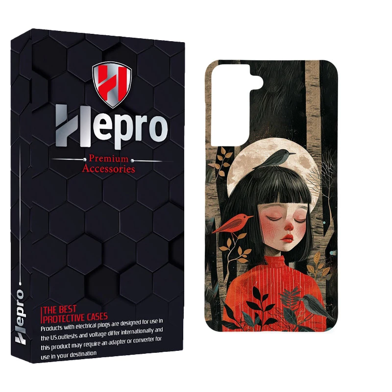 کاور هپرو مدل MC مناسب برای گوشی موبایل سامسونگ Galaxy S21 PLUS