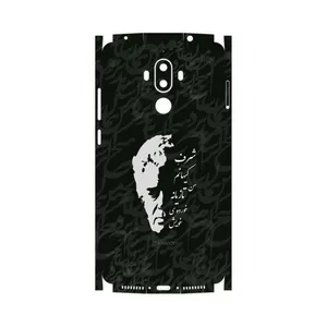 MAHOOT Ahmad-Shamlou-FullSkin Cover Sticker for Huawei Mate 9