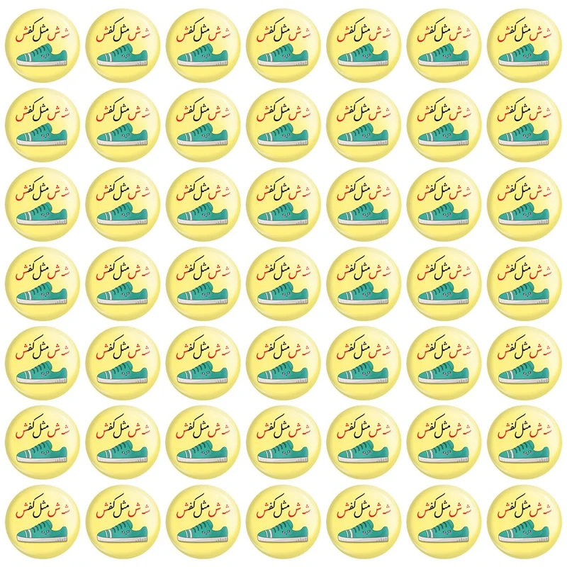 پیکسل خندالو مدل جشن الفبا ش مثل کفش کد 8705 مجموعه 49 عددی