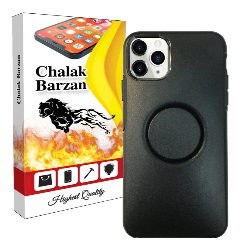     کاور چالاک برزن مدل MSAD-02 مناسب برای گوشی موبایل اپل Iphone 11 Pro Max