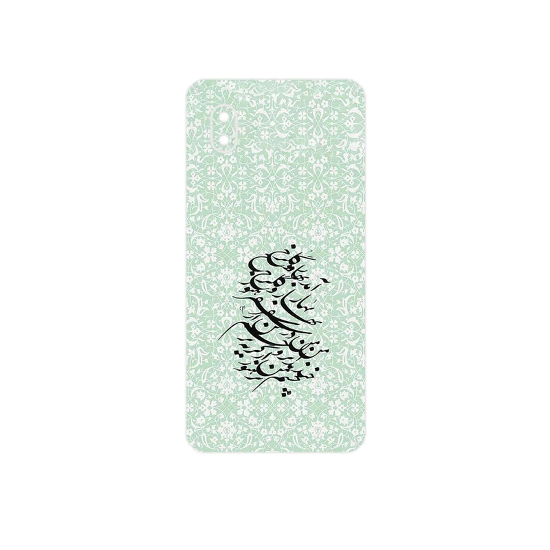 برچسب پوششی ماهوت مدل Nastaliq_3 مناسب برای گوشی موبایل سامسونگ Galaxy A01 Core