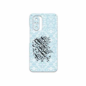 MAHOOT Nastaliq-4 Cover Sticker for Xiaomi Poco F3 5G
