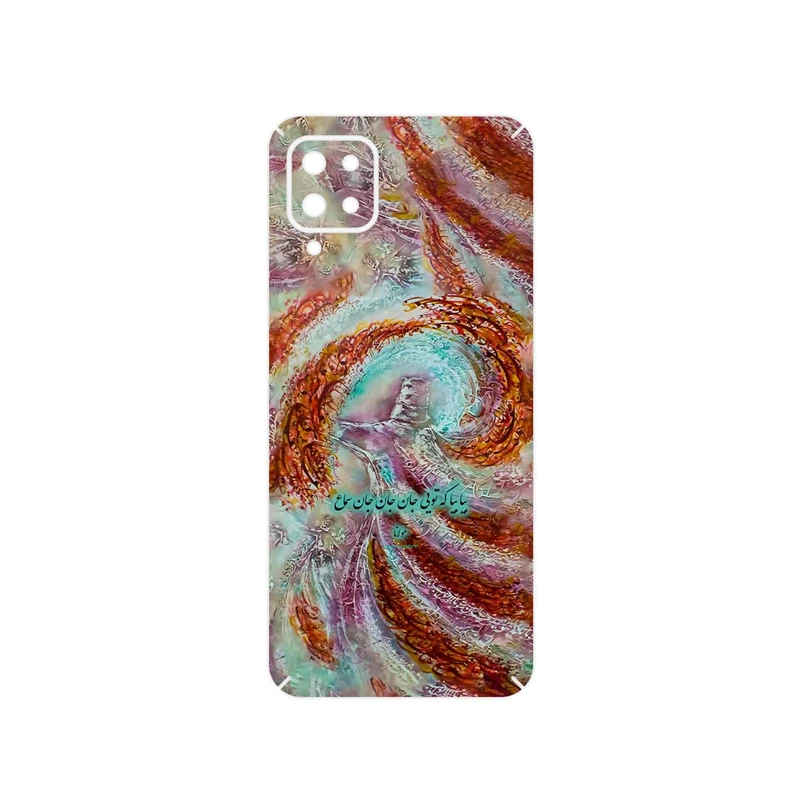 برچسب پوششی ماهوت مدل Molana مناسب برای گوشی موبایل سامسونگ Galaxy A12