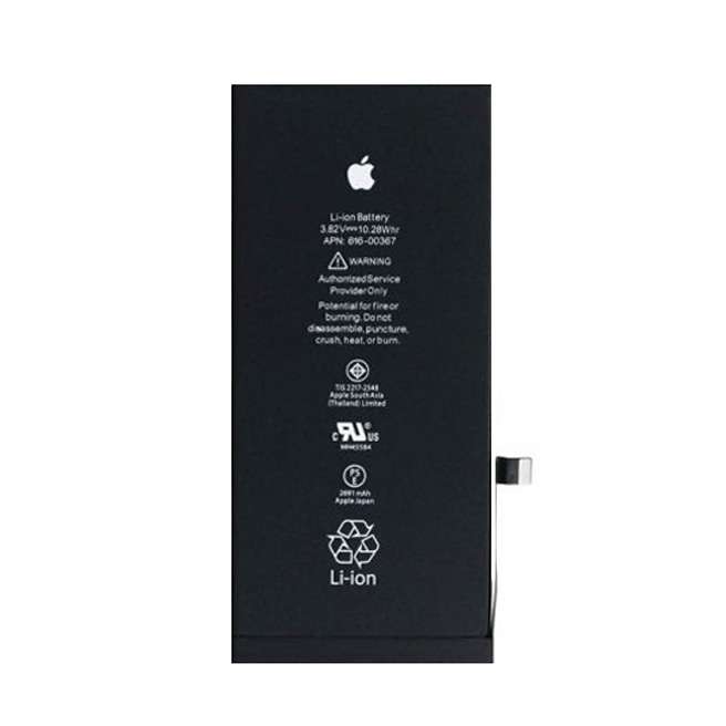 باتری موبایل مدل APN61600367 ظرفیت 2691 میلی آمپر ساعت مناسب برای گوشی موبایل اپل iphone 8P