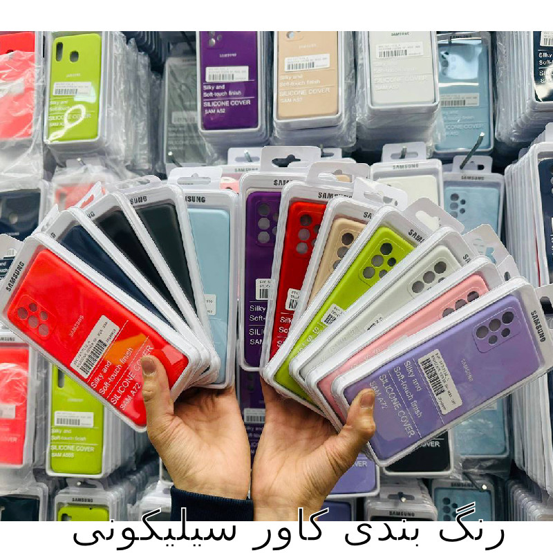 کاور شارک قاب مدل سیلیکونی پاک کنی مناسب برای گوشی موبایل سامسونگ Galaxy A52 / A52s