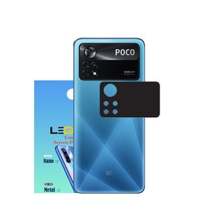 محافظ لنز دوربین فلزی مدل LEGEND مناسب برای گوشی موبایل شیائومی POCO X4 PRO بسته 40 عددی