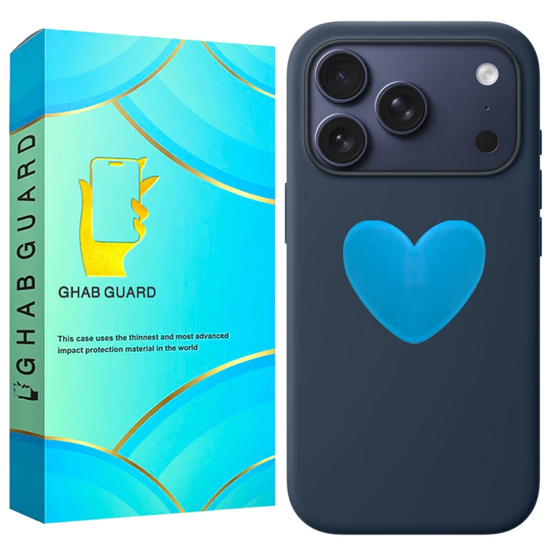 کاور قاب گارد مدل SILGLB مناسب برای گوشی موبایل اپل iPhone 17 Pro