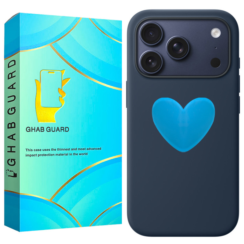 کاور قاب گارد مدل SILGLB مناسب برای گوشی موبایل اپل iPhone 17 Pro Max