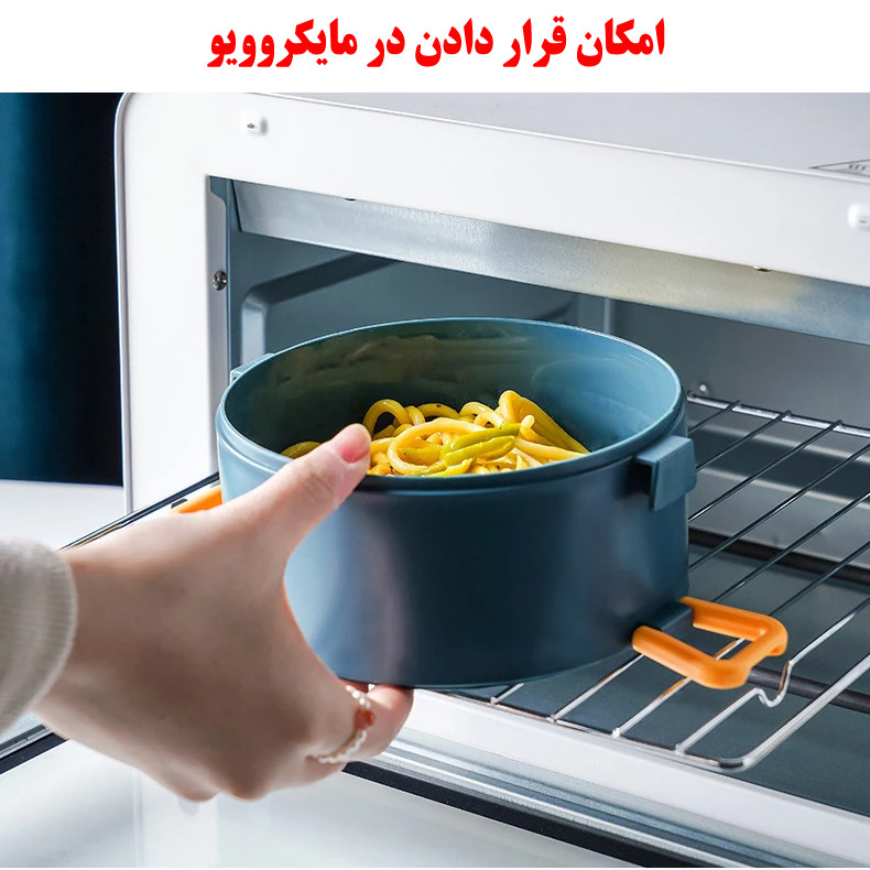 ظرف غذا گورمت مدل دو طبقه