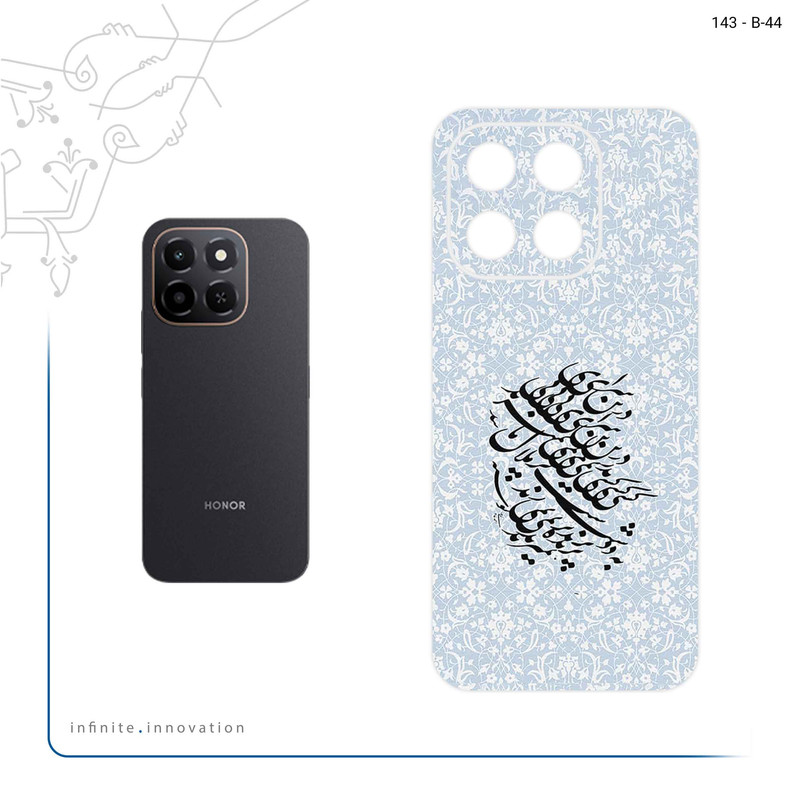 برچسب پوششی ماهوت مدل Nastaliq_4 مناسب برای گوشی موبایل آنر X6c