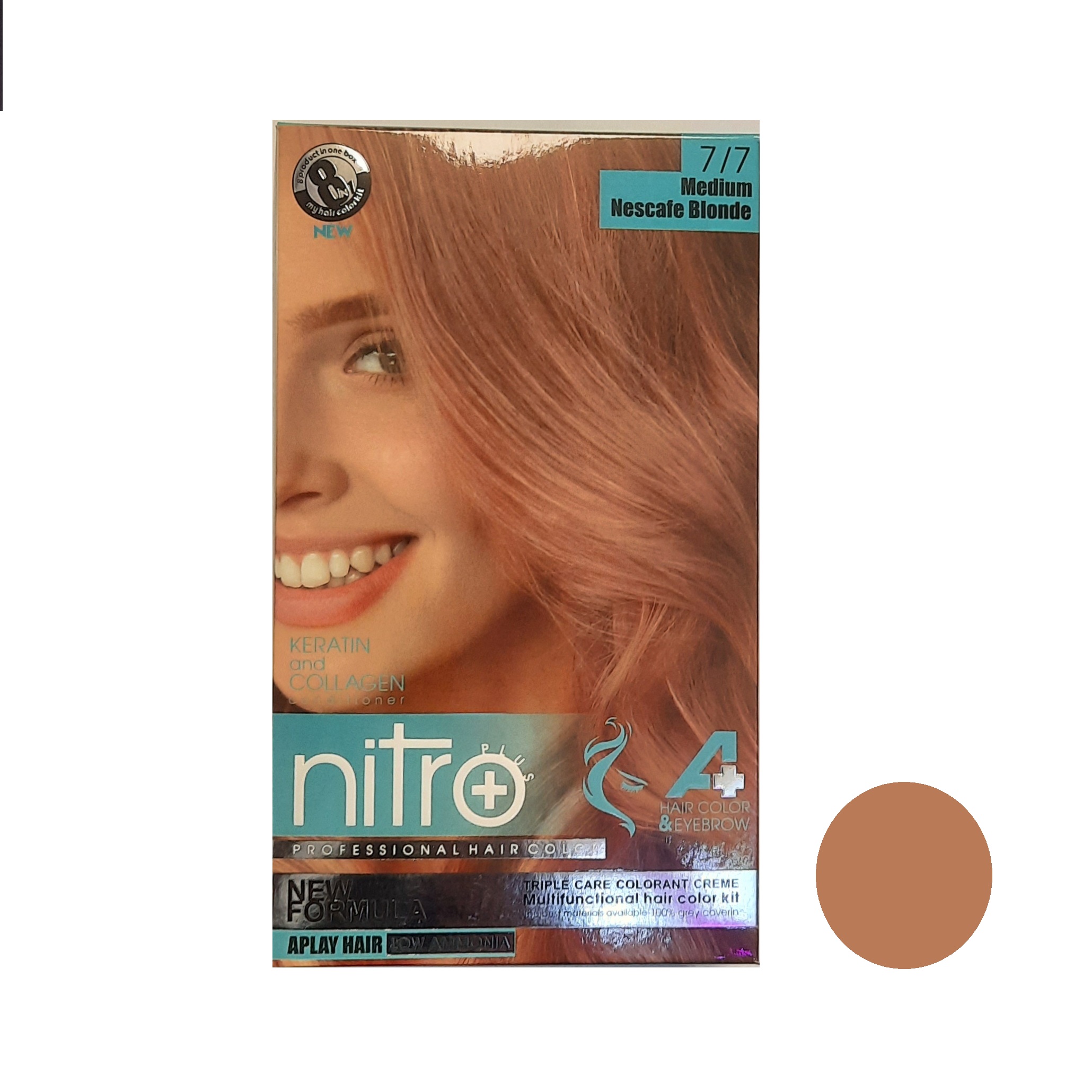 کیت رنگ مو و ابرو نیتروپلاس شماره 7.7 حجم 100 میلی لیتر رنگ نسکافه ای متوسط