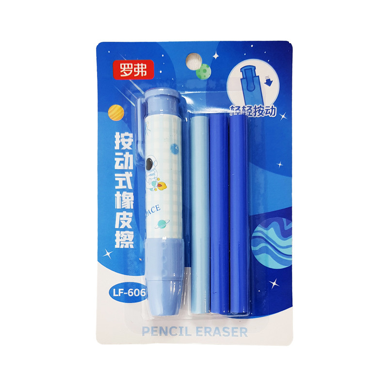 پاک کن طرح فضانورد کد LF606 به همراه یدک بسته 4 عددی