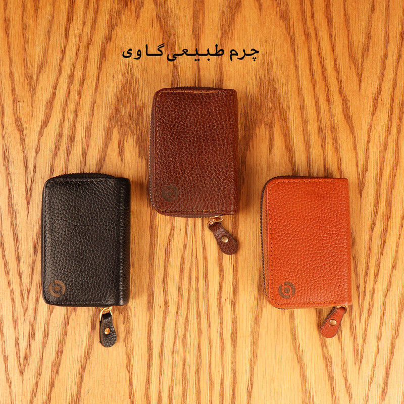 جاکارتی بیورا مدل آکاردئونی کد GK01