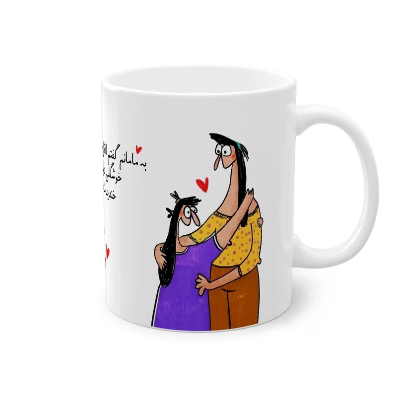 ماگ پادآفرین مدل مناسبت روزمادر کد 002