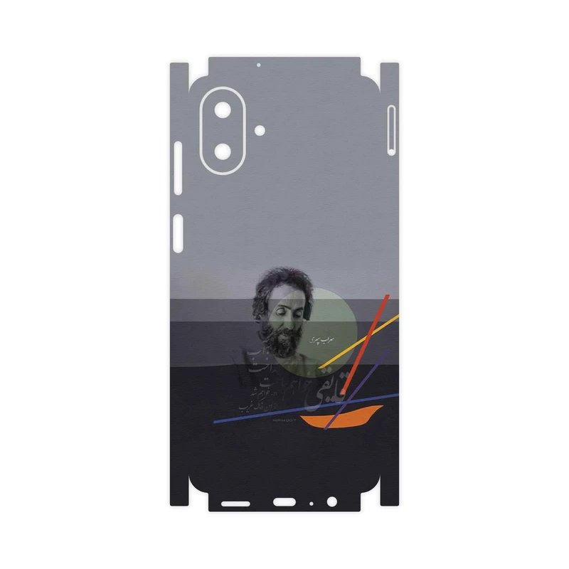 برچسب پوششی ماهوت مدل Sohrab Sepehri-FullSkin مناسب برای گوشی موبایل سامسونگ Galaxy A07
