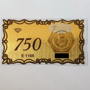 طلا گرمی 18 عیار  کد NE105