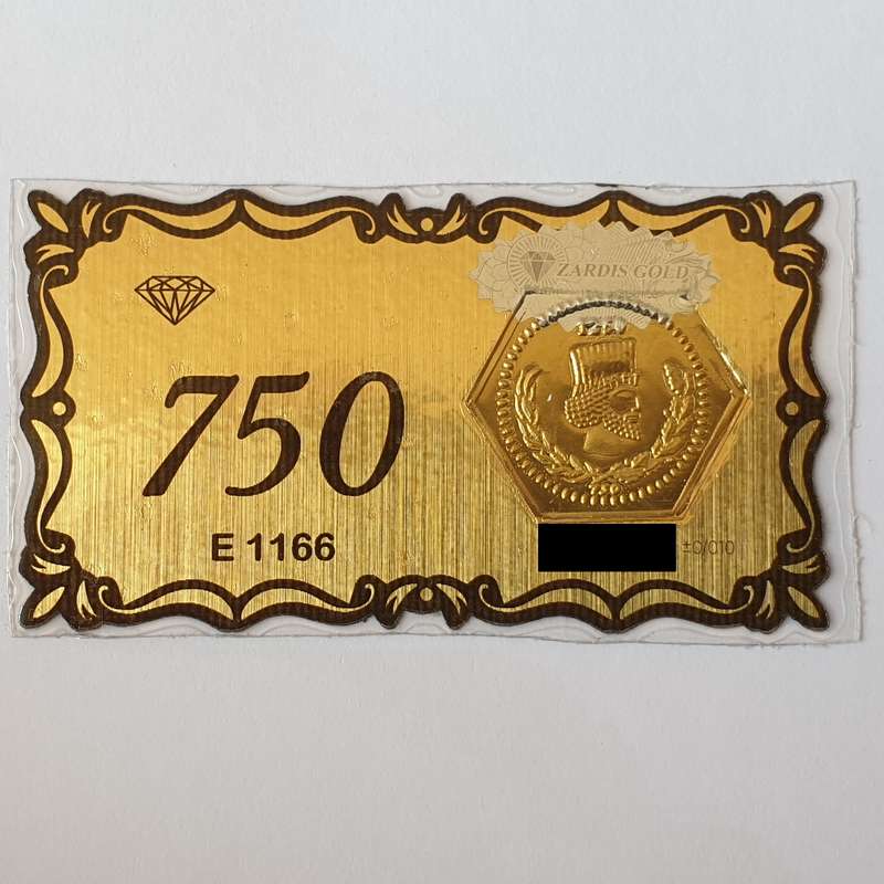 طلا گرمی 18 عیار کد L1001