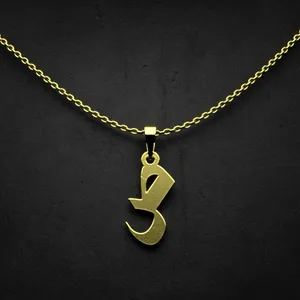 گردنبند طلا 18 عیار زنانه مدوپد مدل حرف ص کد I2-1-1815
