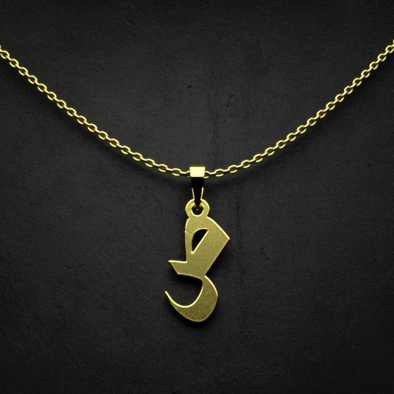 گردنبند طلا 18 عیار زنانه مدوپد مدل حرف ص کد I2-1-1815