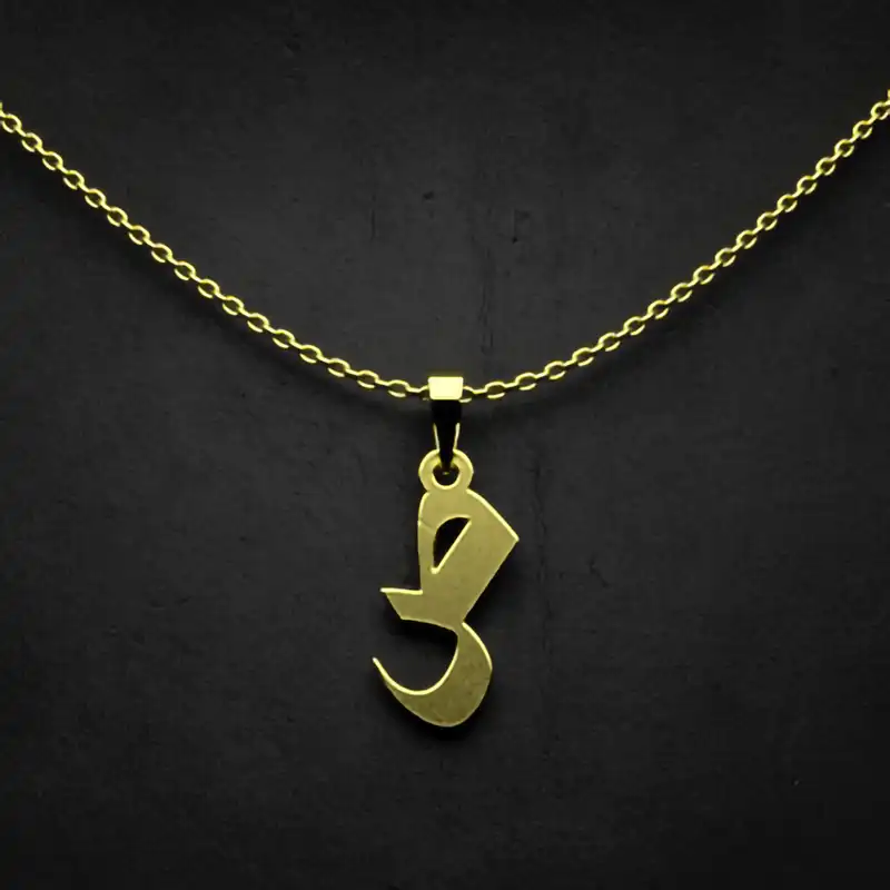 گردنبند طلا 18 عیار زنانه مدوپد مدل حرف ص کد I3-1-1815