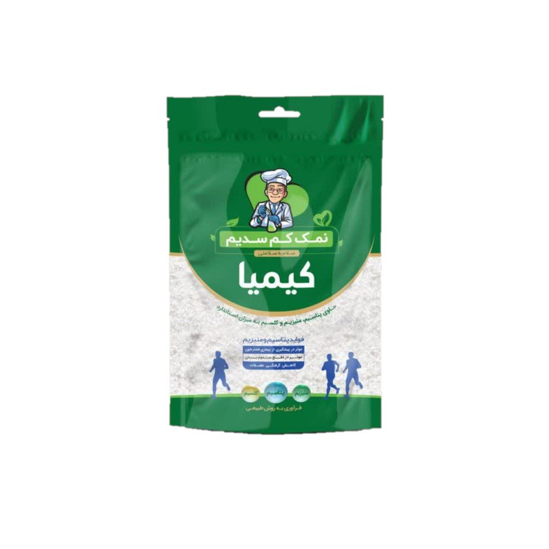 نمک کم سدیم با پتاسیم کیمیا - 1000 گرم