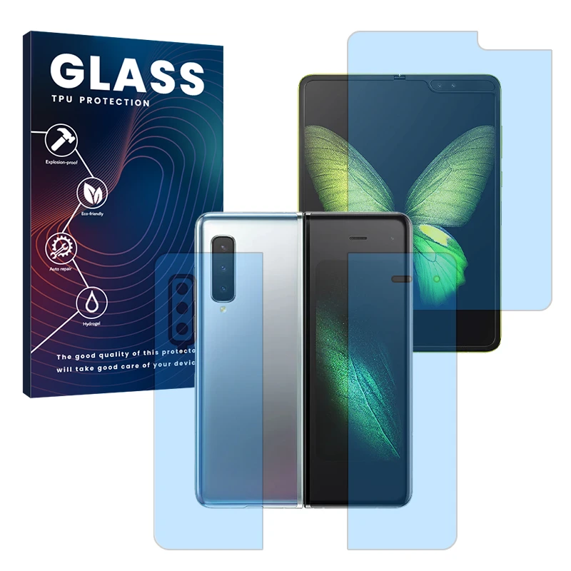 محافظ صفحه نمایش مات ضداشعه آبی گلس مدل Resistant مناسب برای گوشی موبایل سامسونگ Galaxy Fold به همراه محافظ پشت گوشی