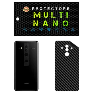 MULTI NANO X-F1C Back Skin For Huawei Mate 10 Porsche Design