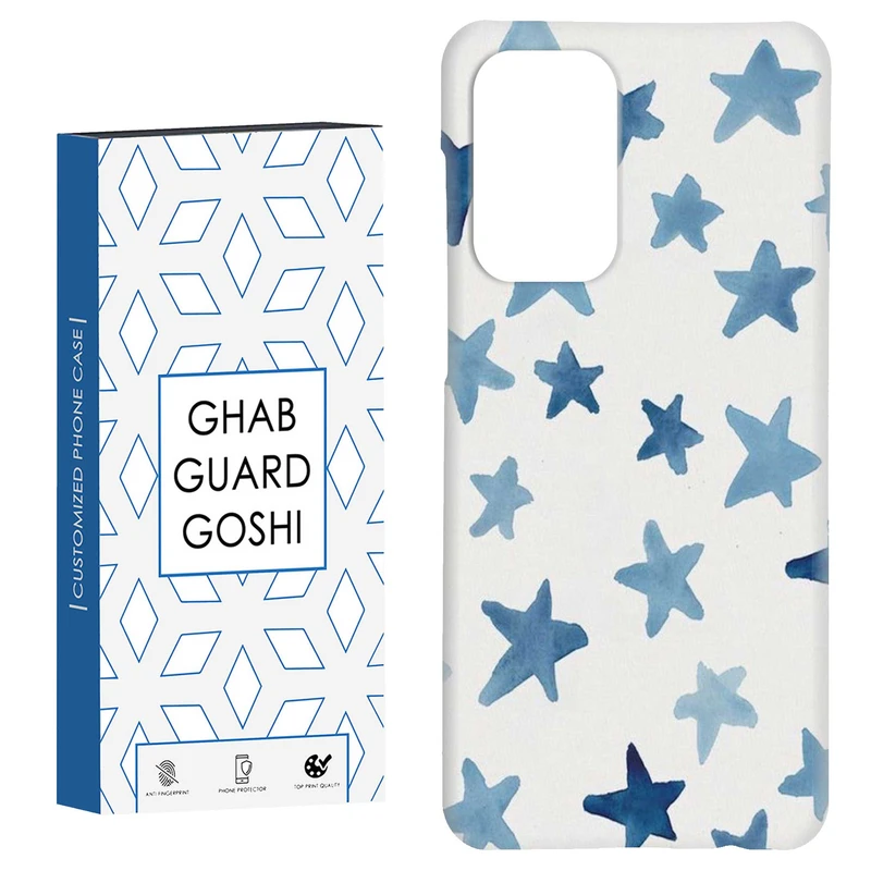 کاور قاب گارد گوشی طرح ستاره کد Dimo-315 مناسب برای گوشی موبایل سامسونگ Galaxy A33 / A33 5G