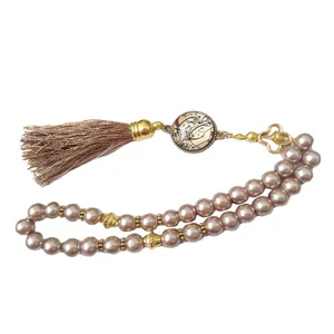 تسبیح مدل وان یکاد