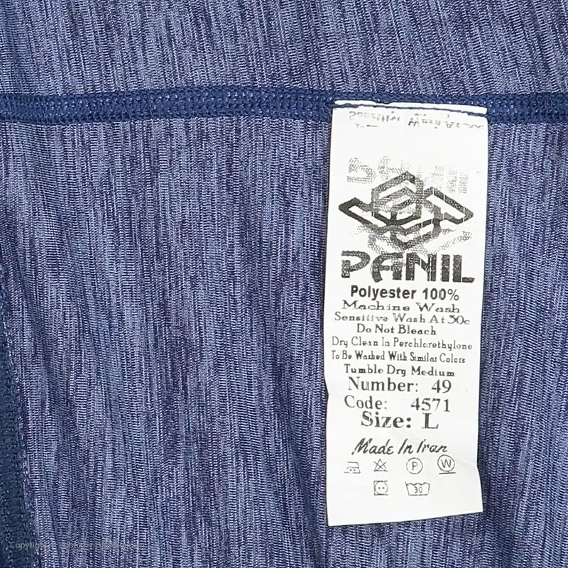 لگینگ ورزشی زنانه پانیل مدل 4571NB