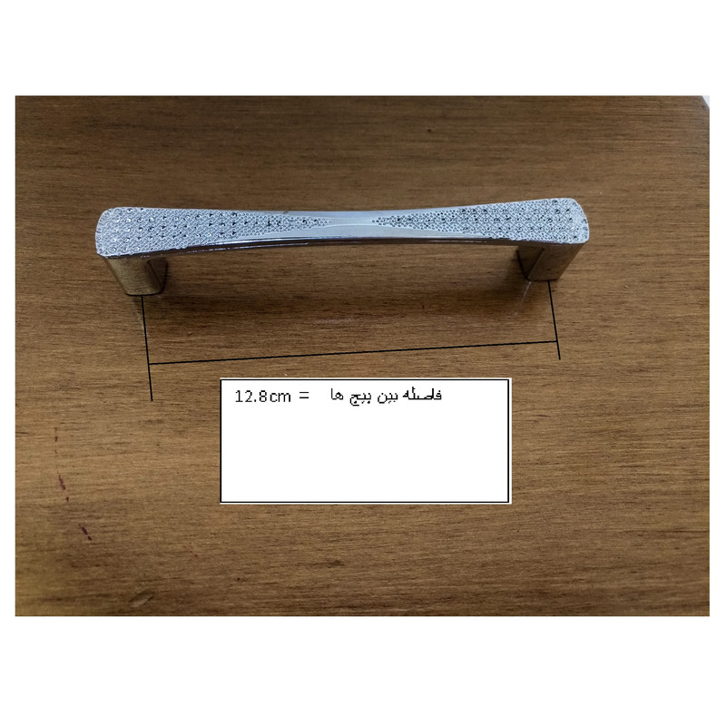 دستگیره کابینت مدل DIA128 بسته 2 عددی