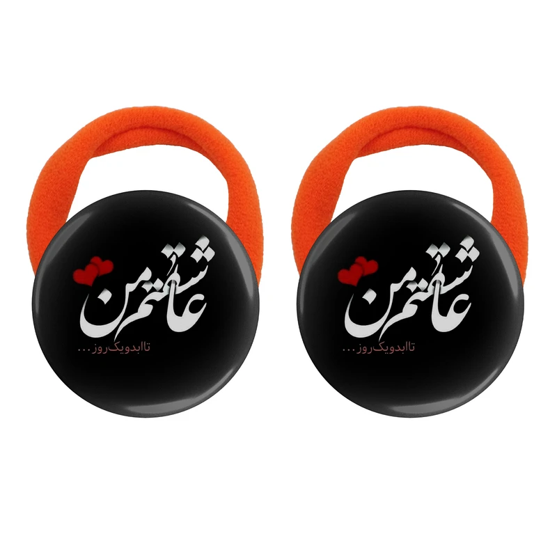 کش مو زنانه مدل عاشقتم من تا ابد و یک روز کد 1089 بسته دو عددی