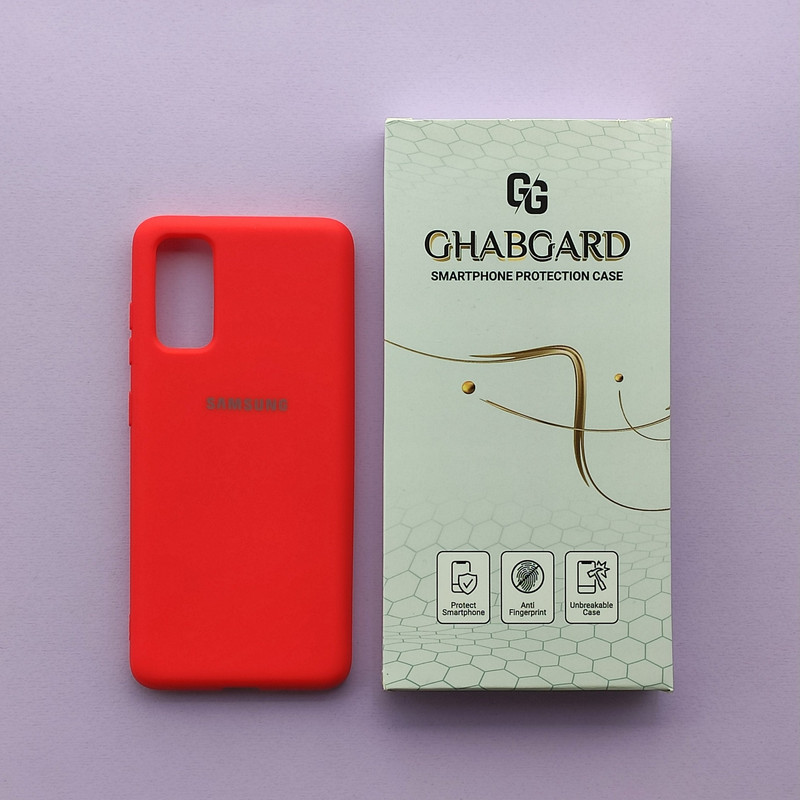 کاور قاب گارد مدل سیلیکونی ساده مناسب برای گوشی موبایل سامسونگ Galaxy S20