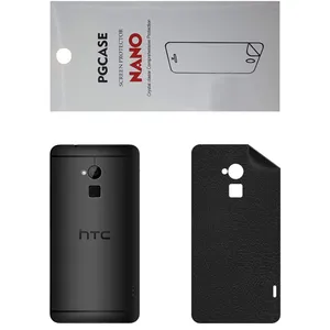 STAR CH Back Skin For HTC One Max