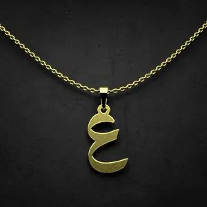 گردنبند طلا 18 عیار زنانه مدوپد مدل حرف ع کد I2-1-1385