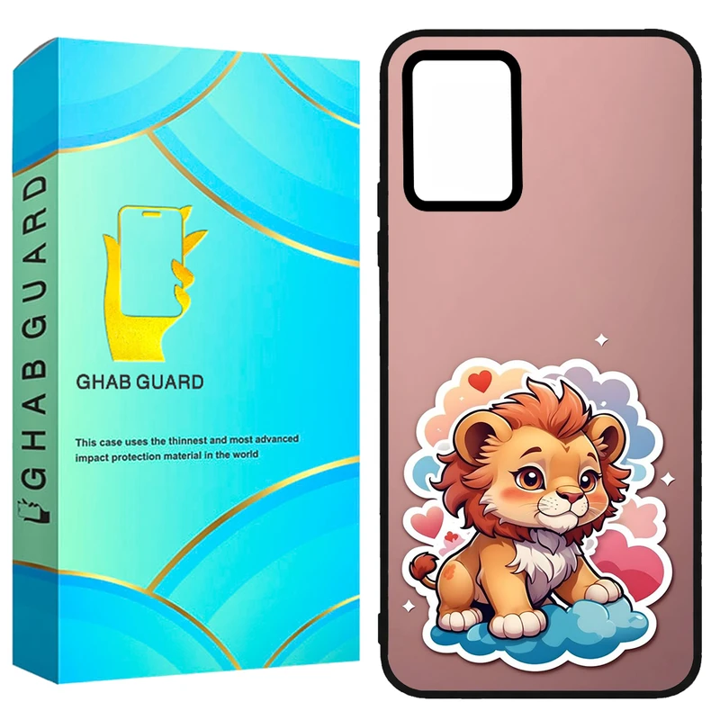 کاور قاب گارد طرح بچه شیر مدل GCHPX5P مناسب برای گوشی موبایل شیائومی Poco X5 Pro 5G
