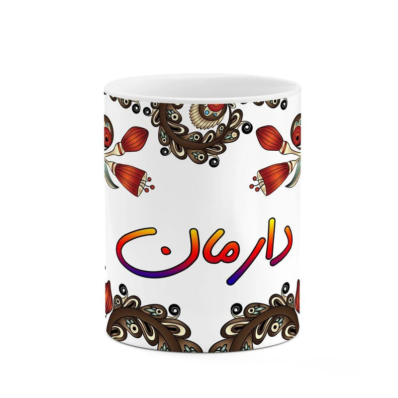 ماگ کاکتی مدل اسم دارمان طرح سنتی گل و بته کد mgh44927