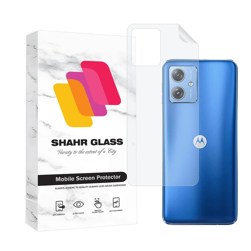 محافظ پشت گوشی هیدروژل شهر گلس مدل NANOMTSH مناسب برای گوشی موبایل موتورلا Moto G64 5G