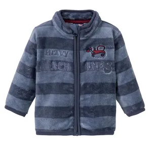 سویشرت نوزادی لوپیلو کد 3672