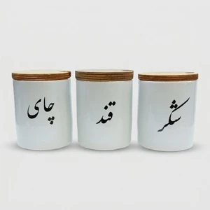 بانکه مدل سرامیکی مجموعه 3 عددی