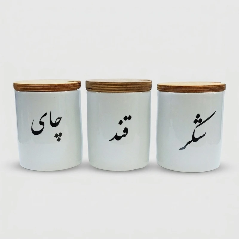 بانکه مدل سرامیکی مجموعه 3 عددی