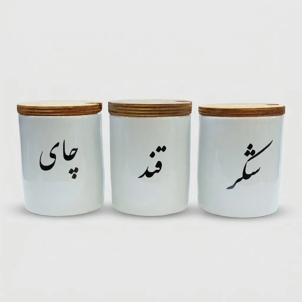 بانکه مدل سرامیکی مجموعه 3 عددی
