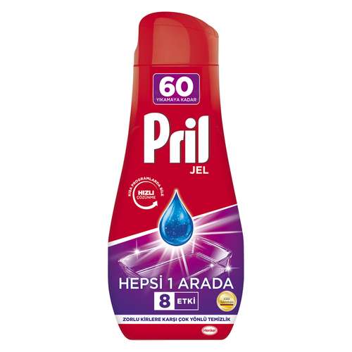 ژل ماشین ظرفشویی پریل مدل Hepsi 1 Arada حجم 1080 میلی لیتر