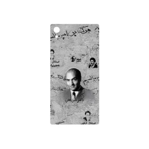 MAHOOT Doctor Shariati Cover Sticker for Sony Xperia Z5