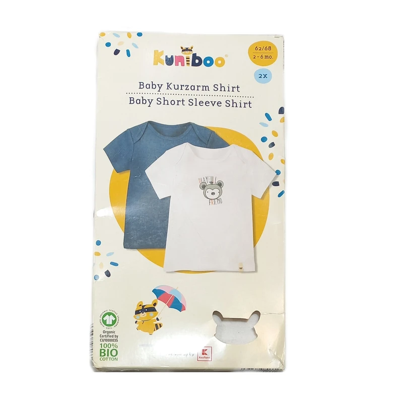 عکس شماره 3 : تی شرت آستین کوتاه نوزادی کونیبو مدل 8089307 مجموعه دو عددی