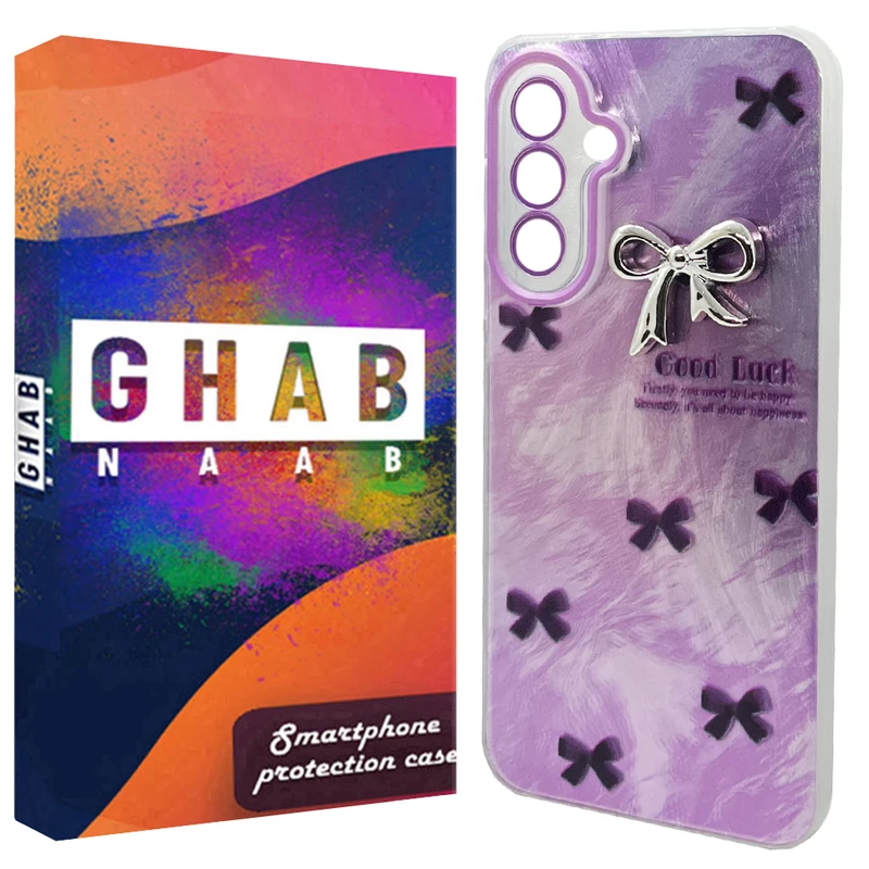 کاور قاب ناب مدل دخترونه طرح Good Luck مناسب برای گوشی موبایل سامسونگ Galaxy A56