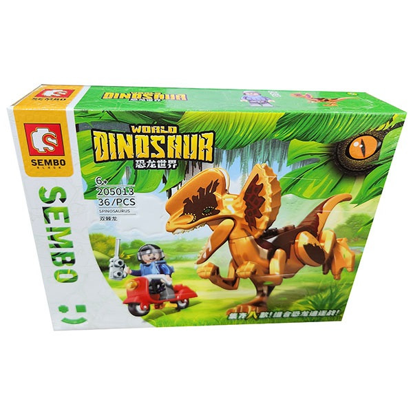 ساختنی مدل Dinosaur کد 205013